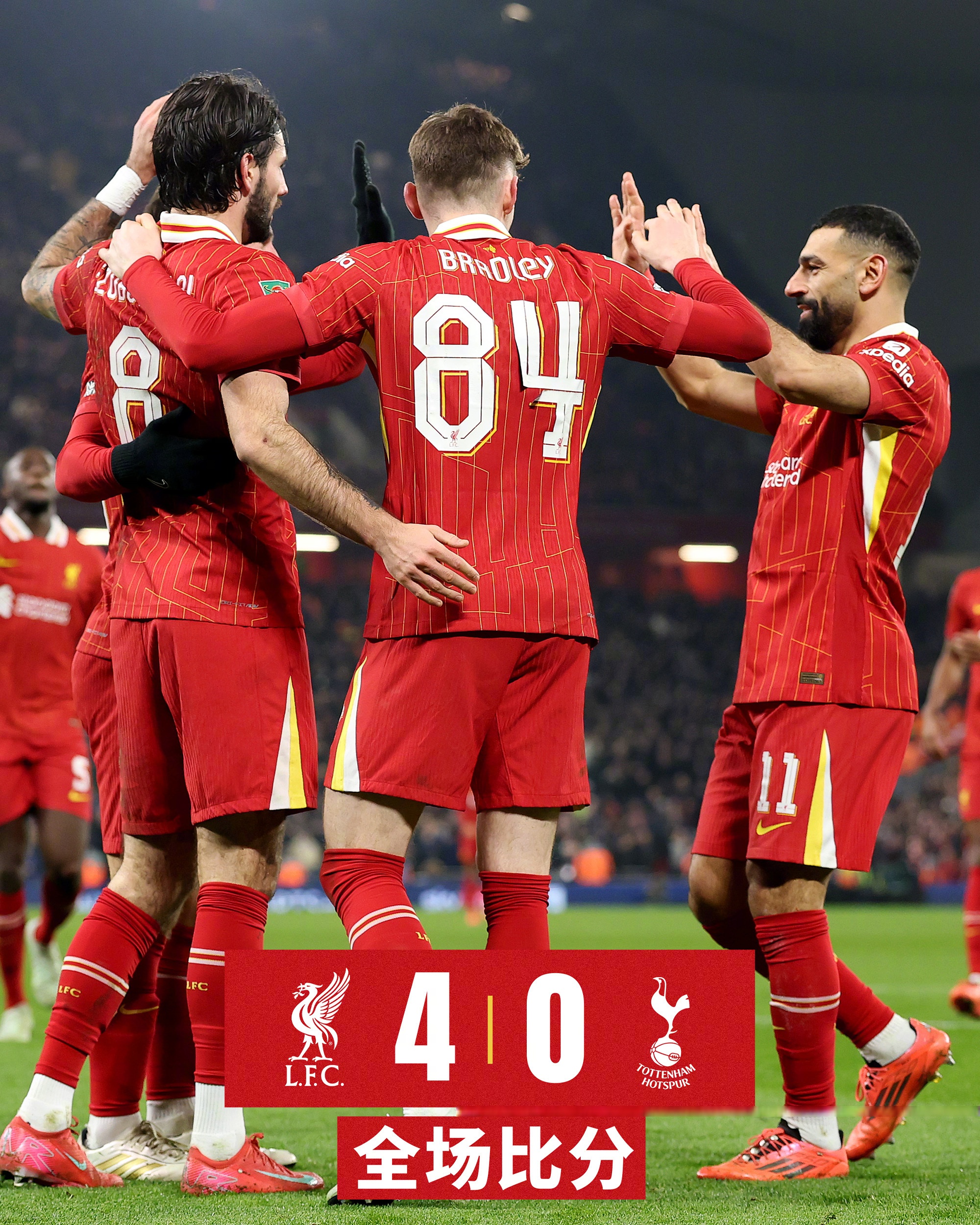 九游体育官网萨拉赫新星赛况扑朔迷离表现惊艳，利物浦未来可期！的简单介绍